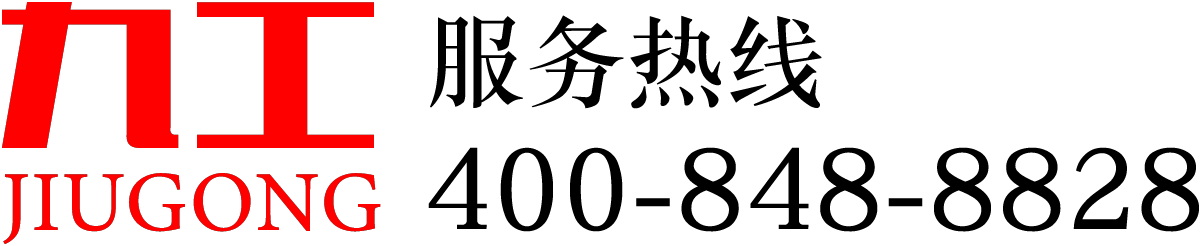 浙江九工自动化有限公司