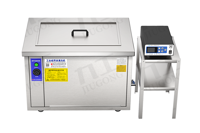 工业超声波清洗机（去污、除油、除锈、除蜡） 支持非标定做-缩略图2