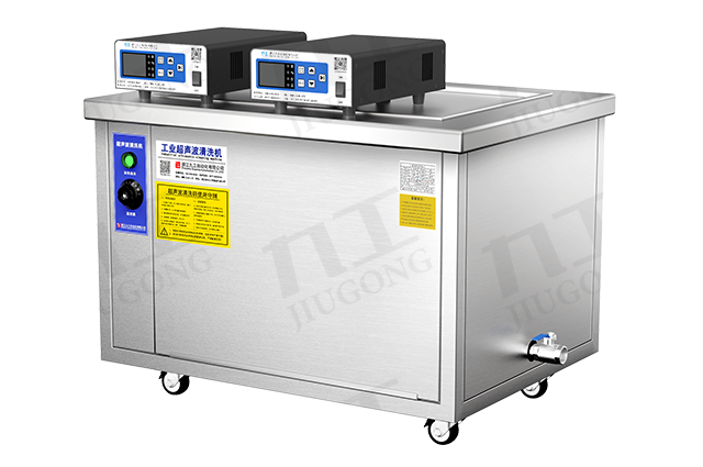 工业超声波清洗机（去污、除油、除锈、除蜡） 支持非标定做-缩略图4