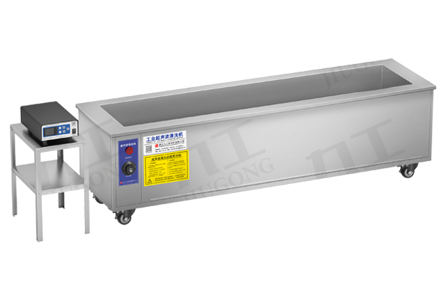 长条形工业超声波清洗机 支持非标定做-缩略图2
