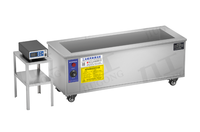 长条形工业超声波清洗机 支持非标定做