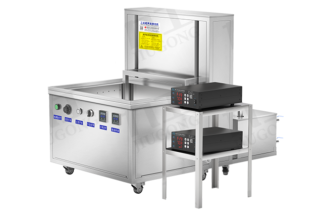 升降&过滤工业超声波清洗机（循环过滤&自动升降&上下抛动） 支持非标定做-缩略图3