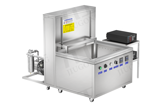 升降&过滤工业超声波清洗机（循环过滤&自动升降&上下抛动） 支持非标定做