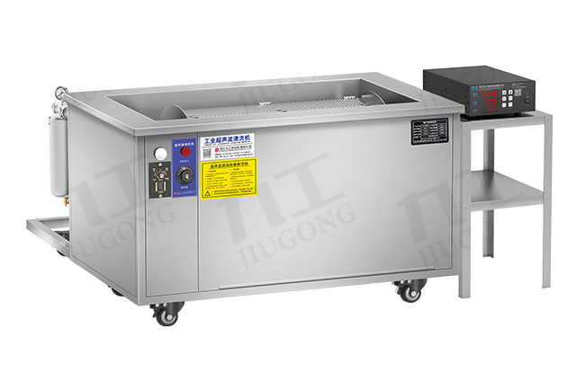滚筒&过滤超声波清洗机 针对易重叠微小件产品 支持非标定做-缩略图3