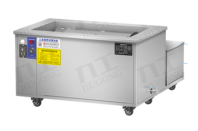 滚筒&过滤超声波清洗机 针对易重叠微小件产品 支持非标定做-缩略图4