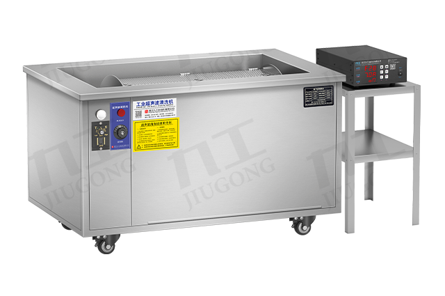 滚筒超声波清洗机 针对易重叠微小件产品 支持非标定做-缩略图2
