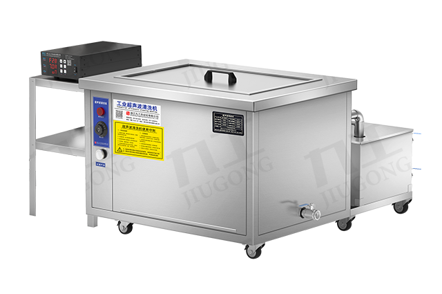 循环过滤式工业超声波清洗机 支持非标定做-缩略图2